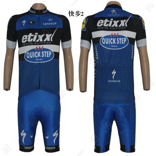 Tenue de cyclisme homme - Ref 2221065