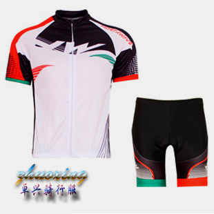 Tenue de cyclisme adolescent - Ref 2221101