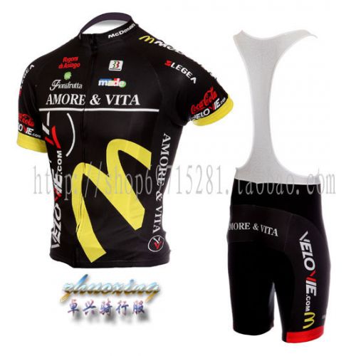 Tenue de cyclisme adolescent - Ref 2221134