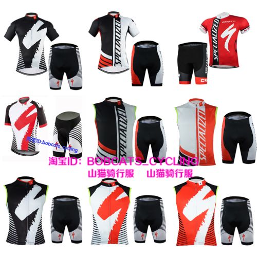 Tenue de cyclisme mixte - Ref 2221219