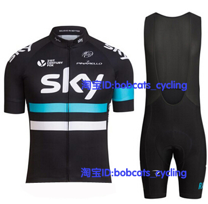 Tenue de cyclisme mixte - Ref 2221245