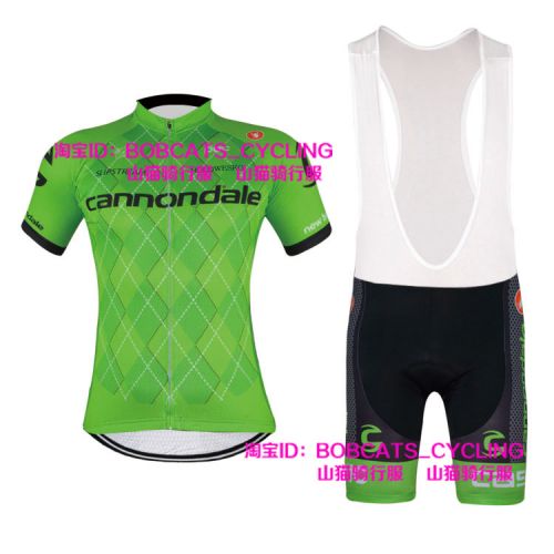 Tenue de cyclisme mixte - Ref 2221253