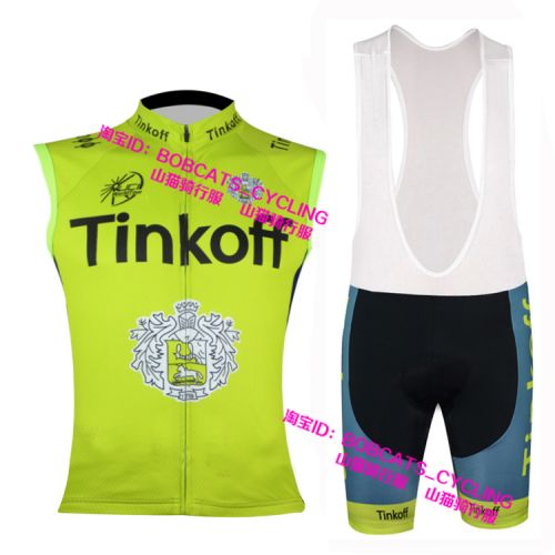 Tenue de cyclisme mixte - Ref 2221260
