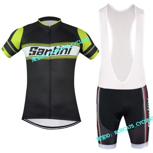 Tenue de cyclisme mixte - Ref 2221271