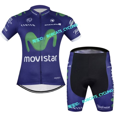 Tenue de cyclisme mixte - Ref 2221274