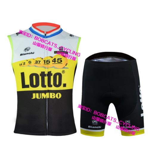 Tenue de cyclisme mixte - Ref 2221282