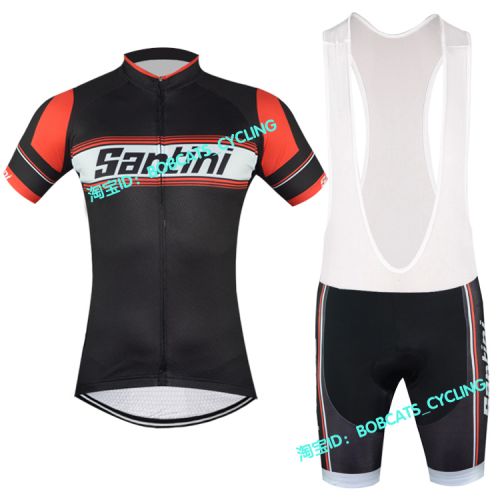 Tenue de cyclisme mixte - Ref 2221301