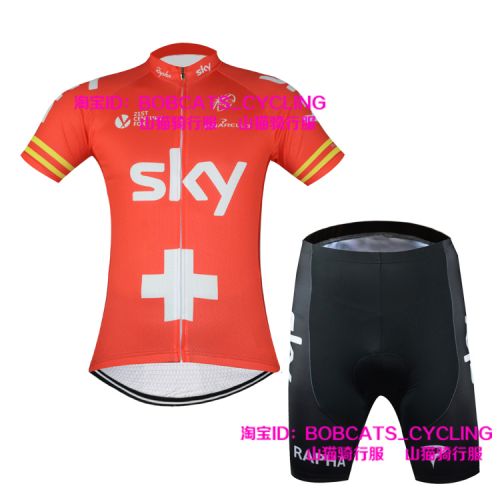Tenue de cyclisme mixte - Ref 2221326