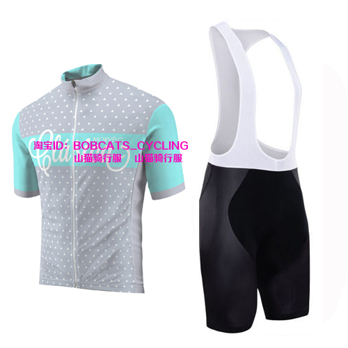 Tenue de cyclisme mixte - Ref 2221380