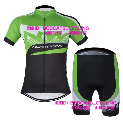 Tenue de cyclisme mixte - Ref 2221388