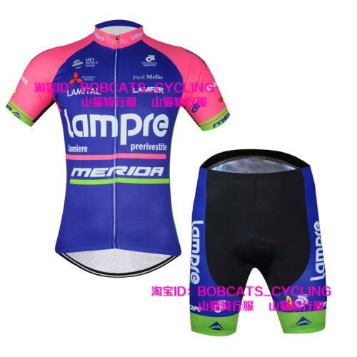Tenue de cyclisme mixte - Ref 2221397