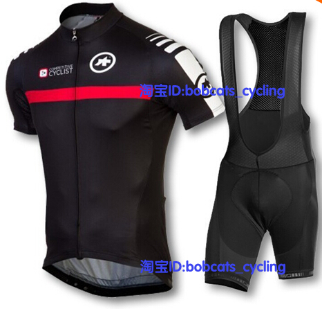 Tenue de cyclisme mixte - Ref 2221407