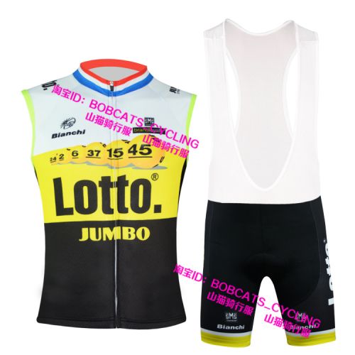 Tenue de cyclisme mixte - Ref 2221421