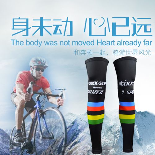 Tenue de cyclisme mixte - Ref 2221628