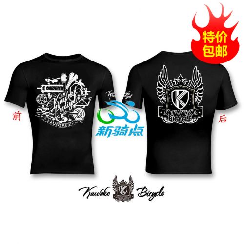 Tenue de cyclisme mixte KUWEKE - Ref 2222136