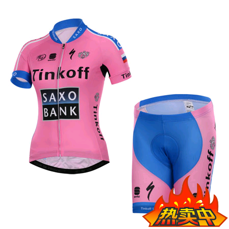 Tenue de cyclisme mixte - Ref 2222345