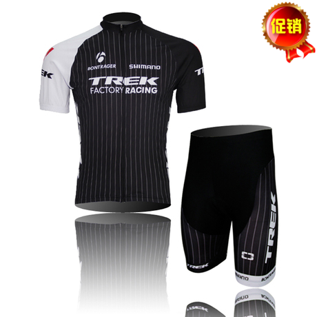 Tenue de cyclisme mixte - Ref 2222772
