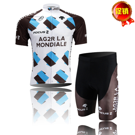 Tenue de cyclisme mixte - Ref 2222804