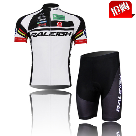 Tenue de cyclisme mixte - Ref 2222824
