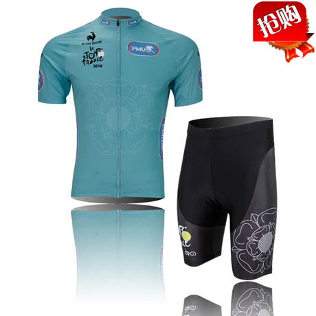 Tenue de cyclisme mixte - Ref 2222893