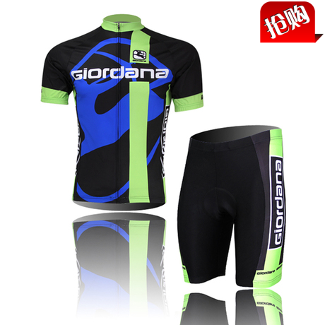 Tenue de cyclisme mixte - Ref 2222920