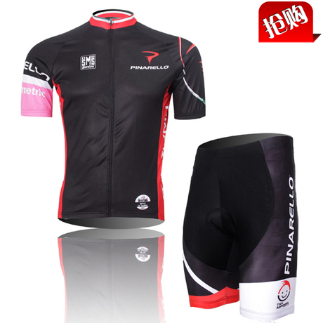 Tenue de cyclisme mixte - Ref 2222922