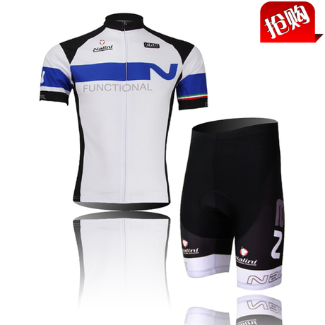 Tenue de cyclisme mixte - Ref 2222929