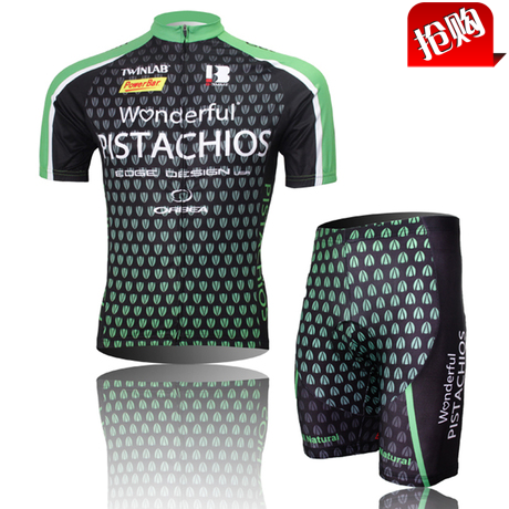 Tenue de cyclisme mixte - Ref 2222994