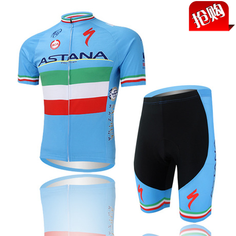 Tenue de cyclisme mixte - Ref 2222998