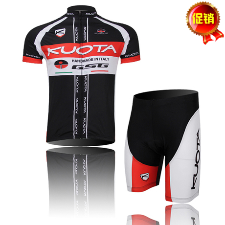 Tenue de cyclisme mixte - Ref 2223021