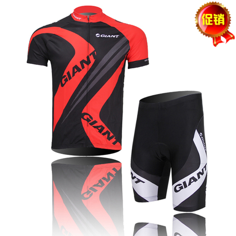 Tenue de cyclisme mixte - Ref 2223035