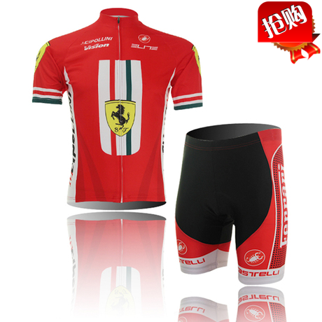 Tenue de cyclisme mixte - Ref 2223047