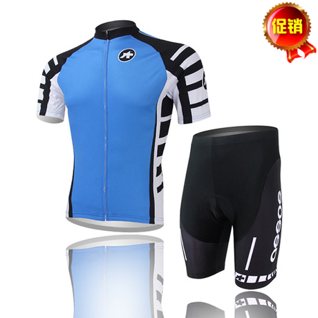Tenue de cyclisme mixte - Ref 2223049