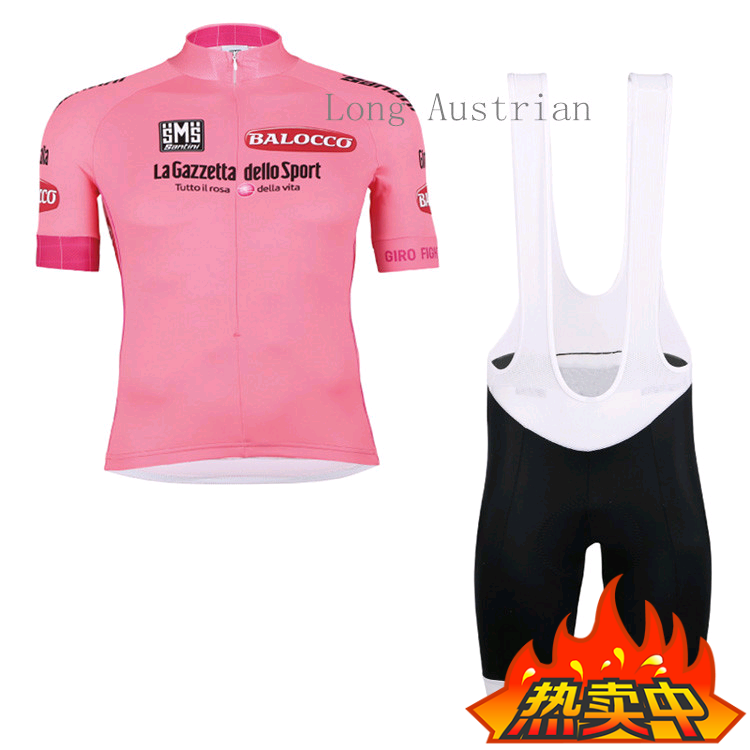 Tenue de cyclisme mixte - Ref 2223111