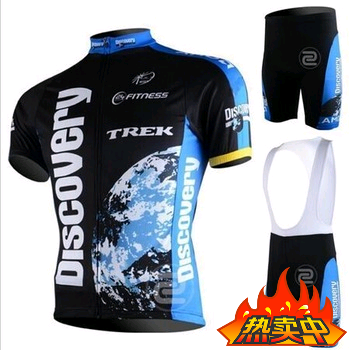 Tenue de cyclisme mixte - Ref 2223130