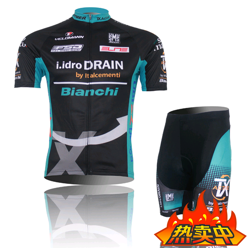 Tenue de cyclisme mixte - Ref 2223143