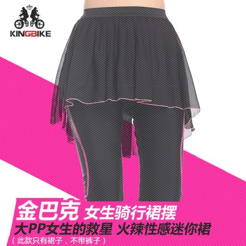 Tenue de cyclisme - Ref 2223238