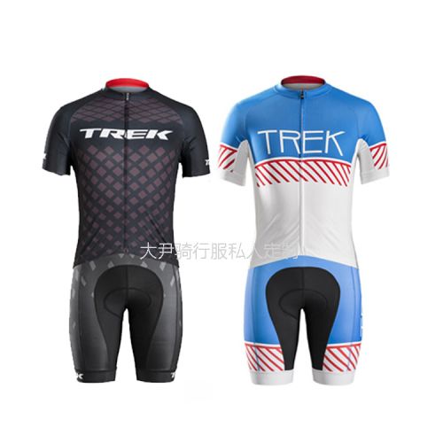 Tenue de cyclisme mixte - Ref 2223478