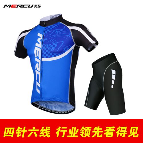 Tenue de cyclisme homme - Ref 2223623