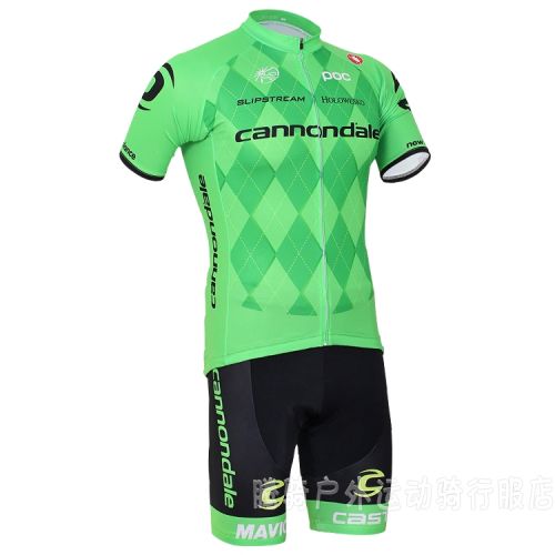 Tenue de cyclisme homme - Ref 2223906