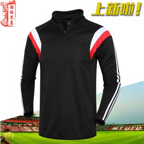 Tenue de cyclisme mixte - Ref 2223983