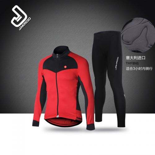 Tenue de cyclisme mixte JAKROO - Ref 2226335