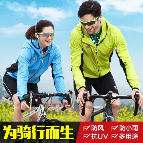 Tenue de cyclisme mixte - Ref 2226352