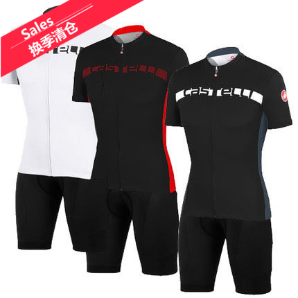 Tenue de cyclisme homme CASTELLI - Ref 2226379