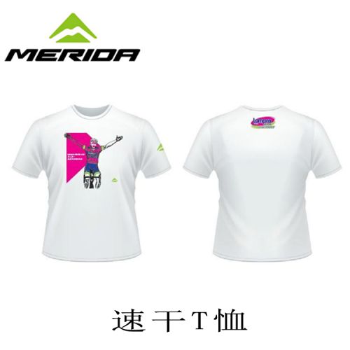 Tenue de cyclisme mixte MERIDA - Ref 2226428