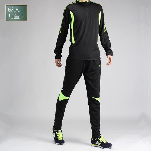 Tenue de cyclisme mixte - Ref 2229344