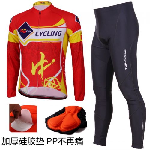 Tenue de cyclisme mixte TOP CYCLING - Ref 2229718