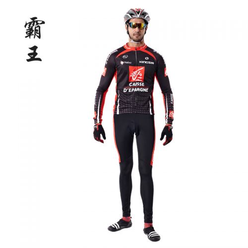 Tenue de cyclisme mixte KINGSIR - Ref 2229727