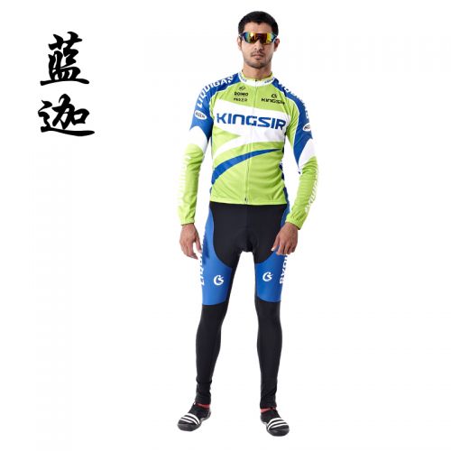 Tenue de cyclisme mixte KINGSIR - Ref 2229746