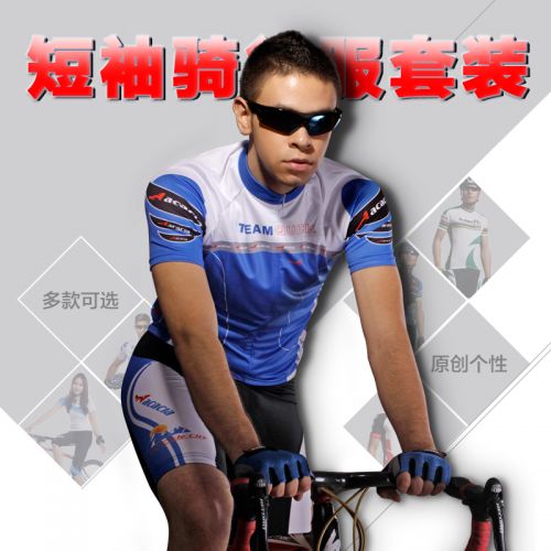 Tenue de cyclisme mixte ACACIA - Ref 2229800